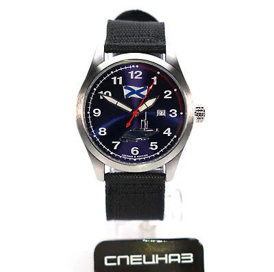 Legendary Russian Men's Watch SLAVA ATTACK Special Forces  Russia • $67.90