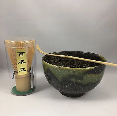 $28.95 • Buy Japanese Amanogawa Matcha Bowl Whisk Chashaku Scoop Tea Ceremony Set JAPAN MADE