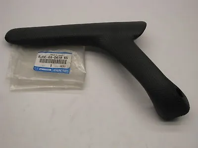 NEW Front Right Passengers Interior Door Pull Handle OEM 2002-2003 Mazda Protege • $21.95