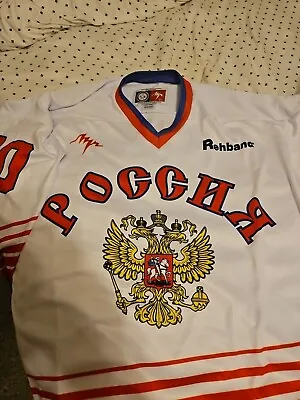Vintage Pavel Bure Russian / Russia Poccn XL Hockey Jersey #10 NEVER WORN • $55