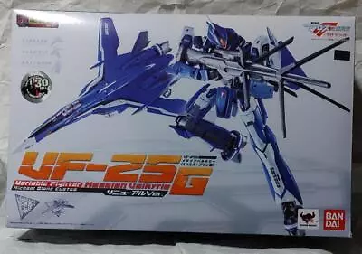$373.87 • Buy DX Chogokin Macross VF-25G Messiah Valkyrie Michael Blanc Renewal Ver Japan