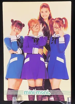 Mini Moni Morning Musume 48 Card Amada Bandai 2001 Japanese • $14.90