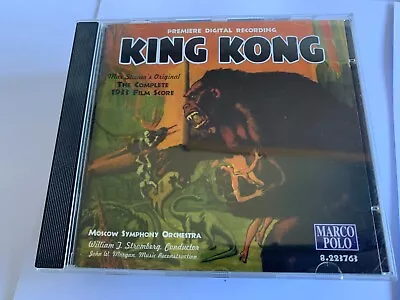 Max Steiner - King Kong [Marco Polo] (Original FILM Soundtrack 1998) CD - MINT • £19.99