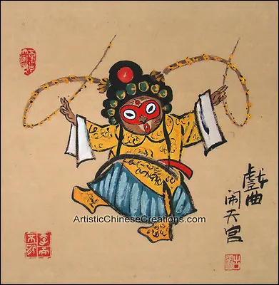 Oriental Asian Chinese Figure Painting - Chinese Opera / Monkey King • $35.99