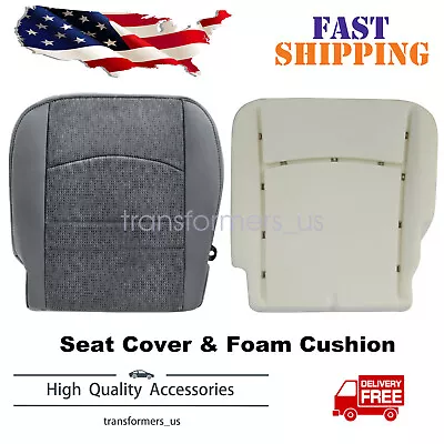 For 2013-2018 Dodge Ram 1500 2500 SLT Driver Seat Cover & Foam Cushion Gray • $70.19