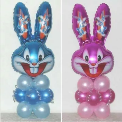 Bunny Rabbit - Foil Balloon Table Decoration Display  - No Helium Needed • £2.95