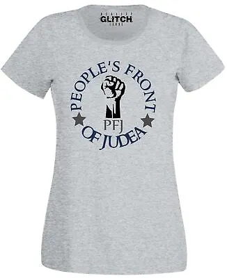 People's Front Of Judea Women's T-Shirt - Monty Comedy Python Life Film Of Brian • £12.99