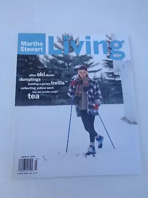 Martha Stewart Living Magazine March 1995 #27 Recipe Cards • $15