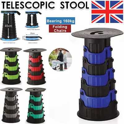 £13.90 • Buy NEW Outdoor Camping Seat Stool Folding Portable Telescopic Collapsible Foldable