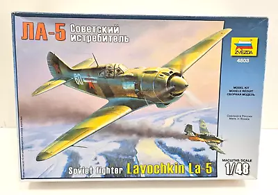 1/48 Zvezda Lavochkin La-5 Soviet Fighter Plane #4803 New Airplane Model Kit • $27.99