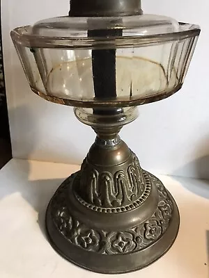 Antique Oil Lamp Brass Base & Glass Oil Reservoir  • £25