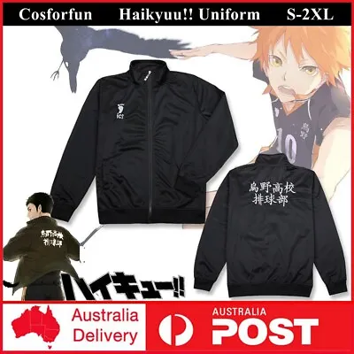 Haikyuu!! Uniform Karasuno School Volleyball Sportswear Zipper Jacket Jersey • $21.26