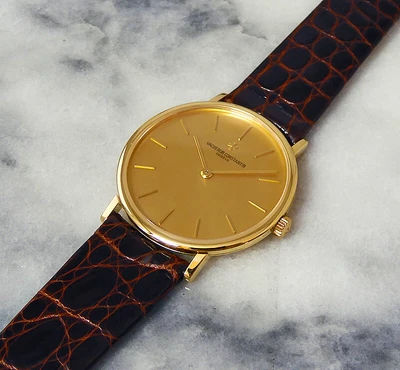 $3985 • Buy Vacheron Constantin Essential 31039/1 TO57991