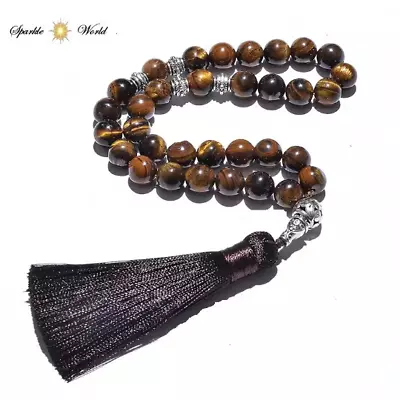 Tiger Eye Stone Islamic Prayer Beads 33 Beads Tasbih Misbaha Tasbeeh • £15.99