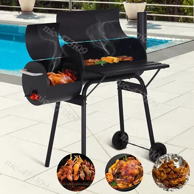 43  BBQ Grill Meat Cooker Smoker Outdoor Patio Backyard Charcoal Barbecue Tools • $179.99