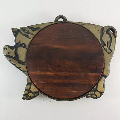 Pig Shaped Trivet Cast Metal Wood Hot Plate Wall Hanging Vintage 1970s Farmhouse • $22.95