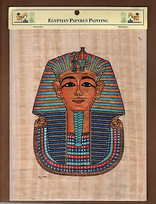 Egyptian King Tut Papyrus Painting 7  X 9  Funerary Mask Handpainted Tutankhamun • $7.95