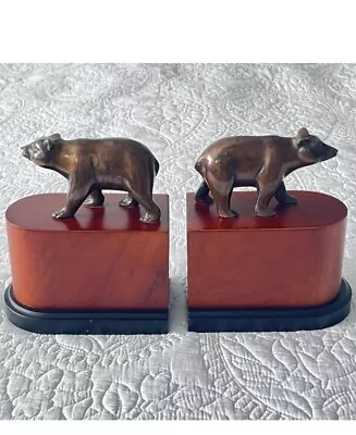 Wall Street Bronze Bears Mounted On Wood Bookends With Natural Patina • $39.95