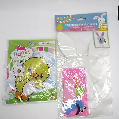 Easter Craft Kit For Kids Makit & Bakit Suncatcher Spring Chick & Foam Bunny Lot • $7.49