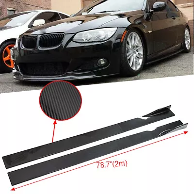 For BMW E90 E92 E93 2006-21 78.7'' Carbon Fiber Side Skirt Extension Lip Rocker • $62.95