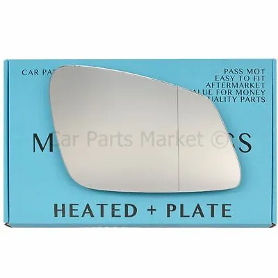 For BMW 2 Series Gran Coupe 20-23 Right Side Aspheric Heated Mirror Glass+plate • £11.75