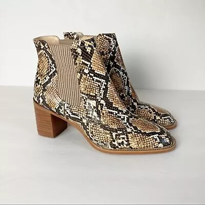 Vince Camuto Jentilliy Snake Print Leather Ankle Boots Brown Women’s 6.5 New • $39.99