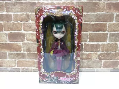 Pullip Miku Hatsune Senbon Sakura Ver. Vocaloid Doll Groove MINT F/S Japan New • $136.98