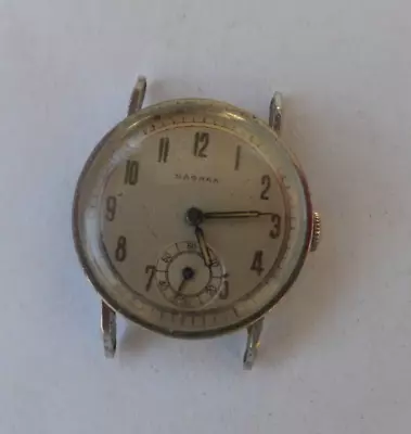 1950s Sagara Military Watch Sub Seconds Beautiful Lume Parts Only Lot 65 • $29.99