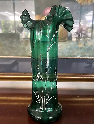 Antique Mary Gregory Emerald Green Glass Vase 31cm • $150