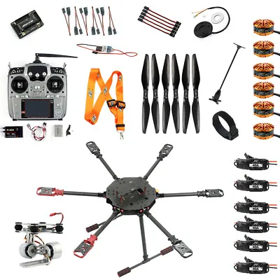 Gimbal W/ Saker675 Brushless 2.4G JMT Aircraft Fiber 675mm DIY Radio 2-Axle • $577.02