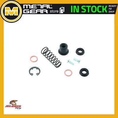 Brake Master Cylinder Rebuild Kit Front For YAMAHA VMX 1200 VMax 2006 • $39.60