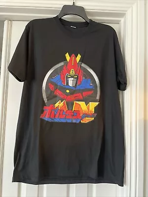 Voltron Cartoon Anime  Men’s XL T-shirt • $15