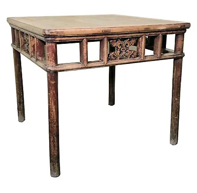 Antique Ming Square Dining/Game Table (3590) Circa 1800-1849 • $2889