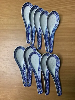 Vintage Porcelain Chinese Rice Soup Spoons Blue White Dragon Design Set Of 10 • $16.19