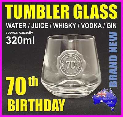 70th BIRTHDAY HOME BAR WHISKY WHISKEY GIN VODKA TUMBLER DRINKING PARTY GLASSES • $15