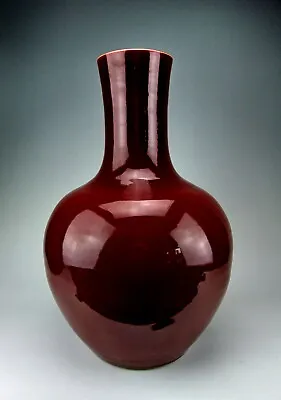 Super China Antique Red Glazed Monochrome Porcelain Global Vase • $849.98