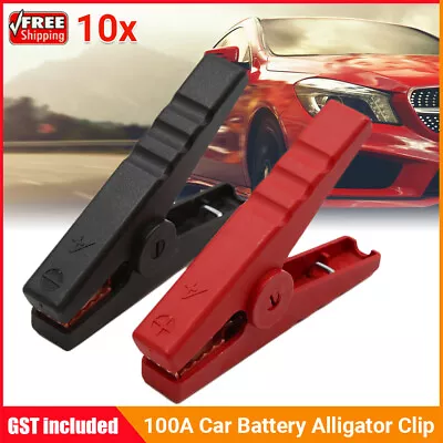 10pcs 100A Car Vehicle Battery Charger Crocodile Alligator Booster Clip Clamp AU • $20.74