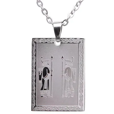 Persian Soldiers Necklace Chain Persia Farvahar Design Pahlavi Farsi Art Gift • $9.80