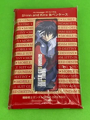 Animage Shinn & Kira Mobile Suit Gundam Seed Destiny Rare Promo Pen And Case • $14.96