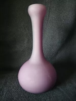 Vintage Amethyst Satin Glass Bud Vase Mikasa Diane Love • $19.95