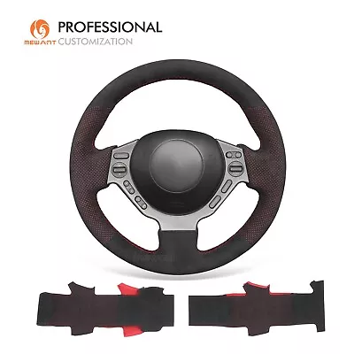 MEWANT DIY Alcantara Steering Wheel Cover For Nissan GTR GT-R (Nismo) 2009-2016 • $222.54