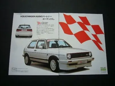 VW Golf 2 GTI Vortex Advertisement 2 Types A3 Size Audi 80 Inspection  Poster • $34.95