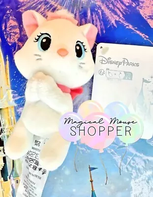 Disney Parks Aristocats Marie Magnetic Hands 4  Plush Toy Doll • $24.95