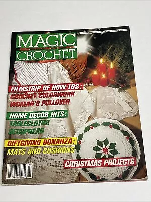 Magic Crochet October 1990 Magazine Christmas Projects Crochet Pattern • $11