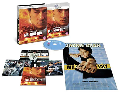 Mr. Nice Guy (hmv Exclusive) - The Premium Collection [15] Blu-ray • £14.99