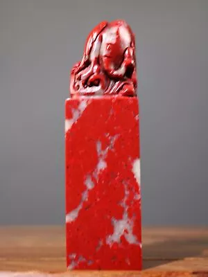 6  China Manual Collection Bloodstone Auspicious Beast Seal Statue • $142.80