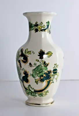 Masons Ironstone Small Indian Vase    Chartreuse   Design • £18