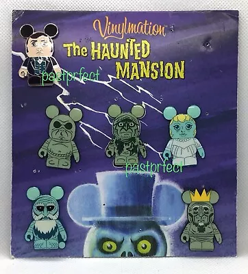 Disney Vinylmation 6 Pins Haunted Mansion W Mariner Chaser 2011 Authentic W Card • $35