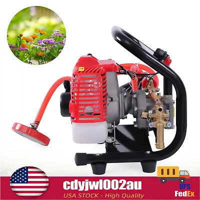 2-stroke 26 CC Engine Handheld Sprayer For Farm Agriculture High-pressure • $139