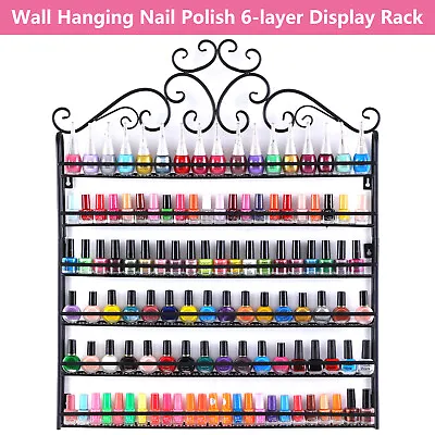 Big Metal Nail Polish Display Organizer Wall Hang Rack Holder Over 200 Bottles  • $39.99